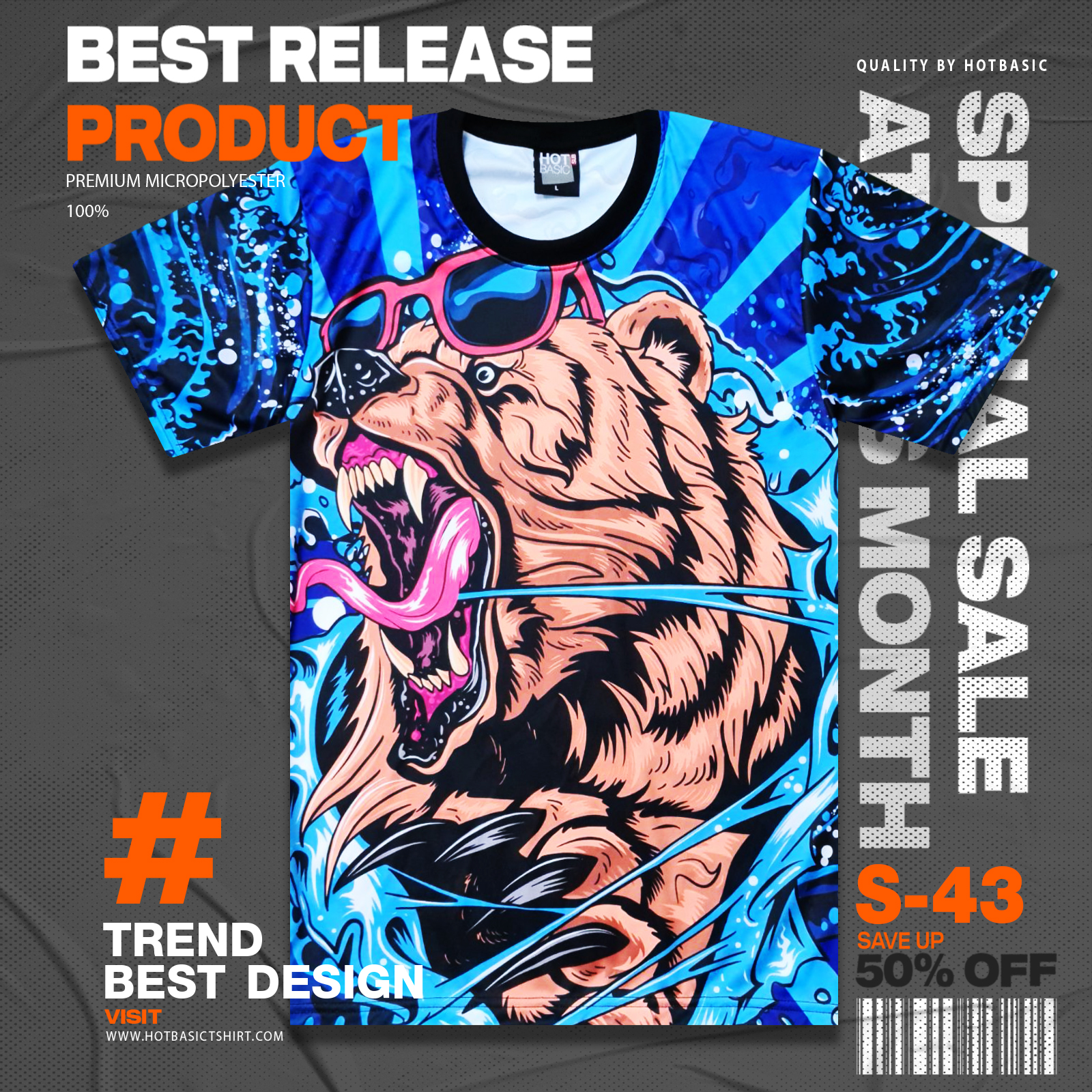 Premium Micropoly Printed Tee S043